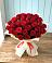 Букет 29 Красных роз в Ачхой-Мартане