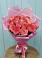 Букет 15 Розовых роз Равель в Ачхой-Мартане