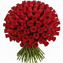 Букет Красные розы Чери Лав в Ачхой-Мартане
