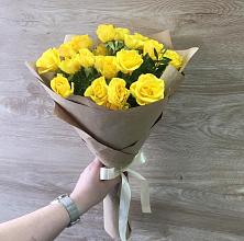 Букет цветов из:  Розы #REPLACE_PRED# Ачхой-Мартане