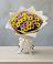 Букет цветов из: Хризантемы в Ачхой-Мартане